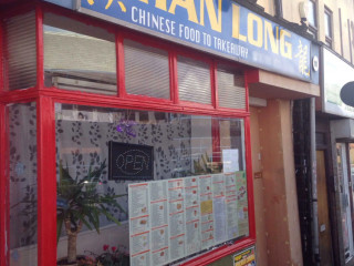 Han Long, Woolwich