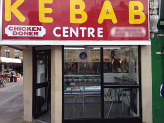 Kebab Centre