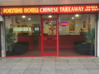 Fortune House Chinese Takeaway