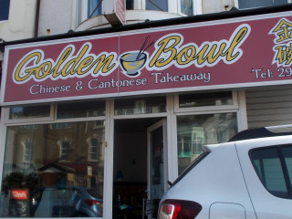 Golden Bowl