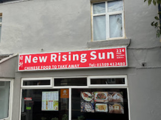 Rising Sun