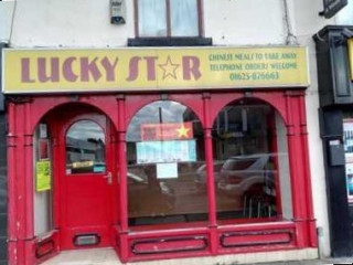 Lucky Star Chinese Takeaway