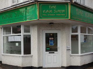 The Kam Shun