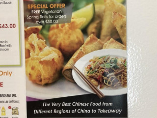 Portsoy Chinese Takeaway