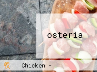 ‪osteria ‬