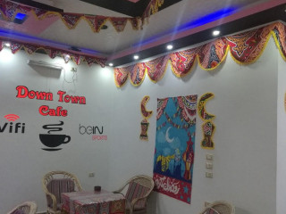 Down Town Cafe