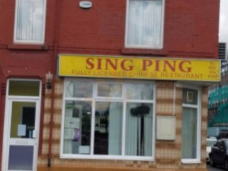 Sing Ping