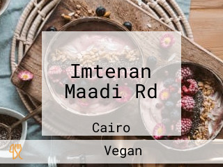 Imtenan Maadi Rd