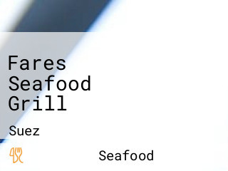 Fares Seafood Grill