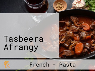 تصبيرة افرنجي Tasbeera Afrangy