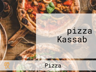 ‪pizza Kassab‬