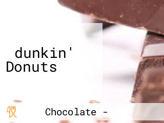 ‪dunkin' Donuts‬