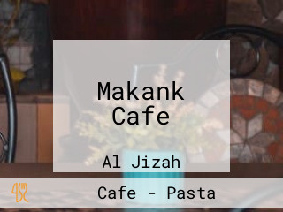 Makank Cafe