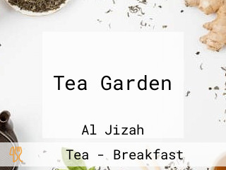 Tea Garden