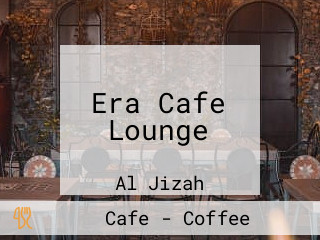 Era Cafe Lounge