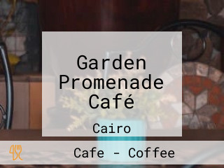 Garden Promenade Café