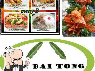 Ban Bai Tong Thaimat Catering By Wiparat