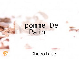 ‪pomme De Pain‬