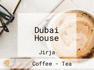 Dubai House