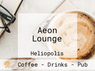 Aeon Lounge