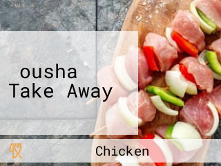 ‪ousha Take Away‬