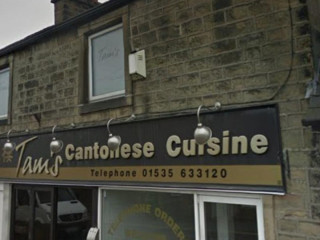 Tam's Cantonese Cuisine