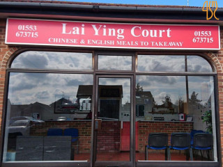 Lai Ying Court