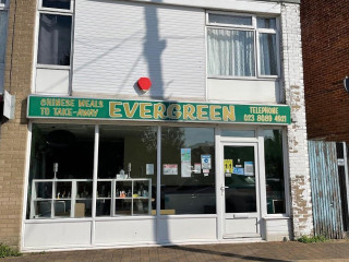 Evergreen Chinese Takeaway