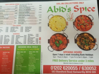 Abid’s Spice