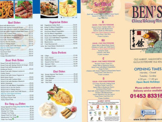 Bens Takeaway Nailsworth