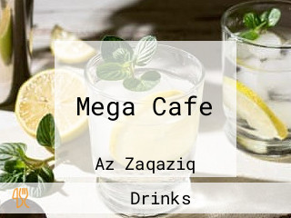 Mega Cafe