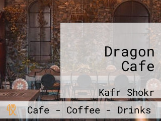 Dragon Cafe