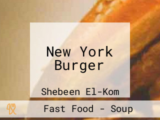 New York Burger