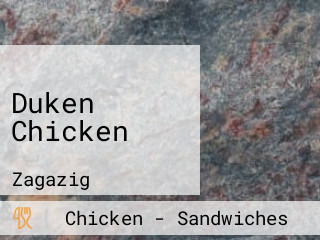 Duken Chicken