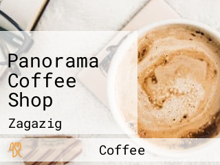 Panorama Coffee Shop