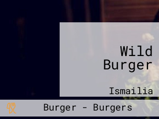 Wild Burger