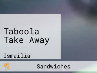 Taboola Take Away