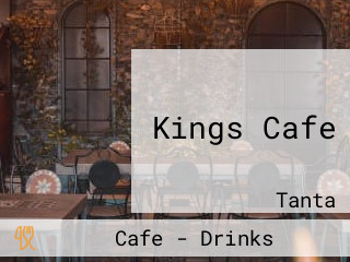 Kings Cafe