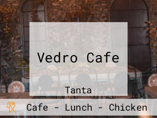 Vedro Cafe