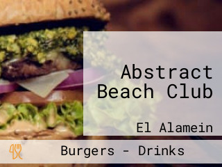 Abstract Beach Club