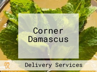 Corner Damascus