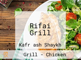 Rifai Grill