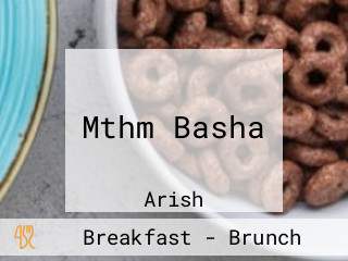 Mthm Basha