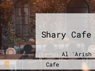 Shary Cafe