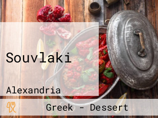 Souvlaki