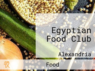 Egyptian Food Club