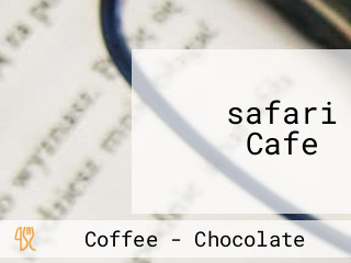 ‪safari Cafe‬