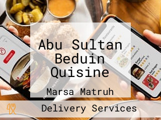 Abu Sultan Beduin Quisine