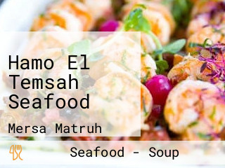 Hamo El Temsah Seafood