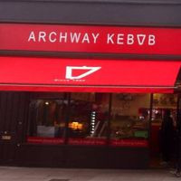 Archway Kebab House